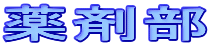 ܕ